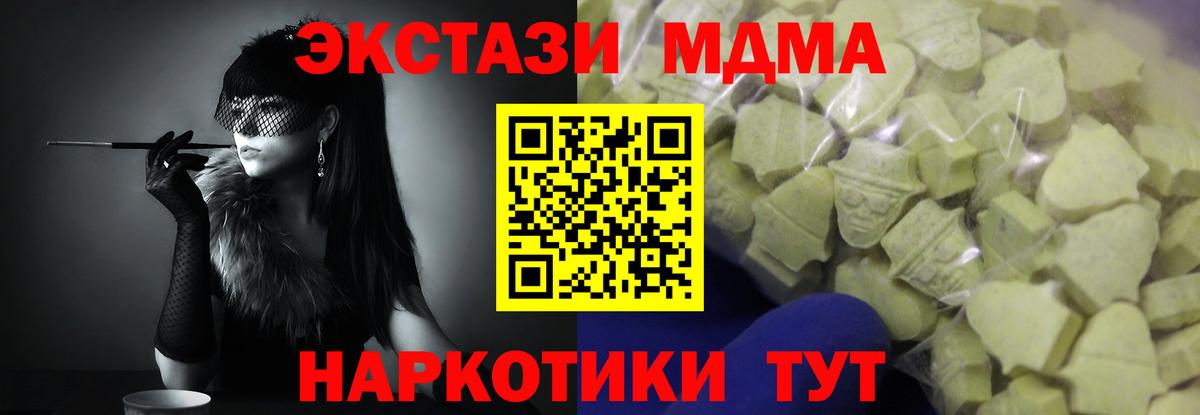 МАРИХУАНА Печора