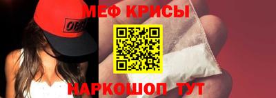 MDMA Premium VHQ Славгород