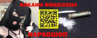 MDMA Premium VHQ Славгород