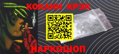 MDMA Premium VHQ Славгород