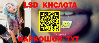 MDMA Premium VHQ Славгород