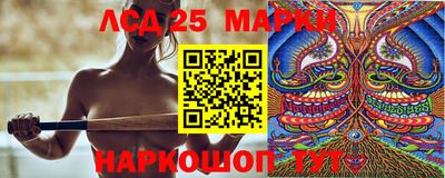 MDMA Premium VHQ Славгород