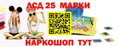 MDMA Premium VHQ Славгород