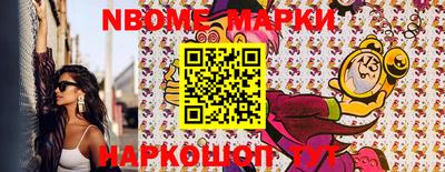 MDMA Premium VHQ Славгород