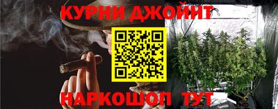 герыч Славянск-на-Кубани