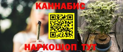 MDMA Premium VHQ Славгород