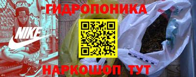 MDMA Premium VHQ Славгород