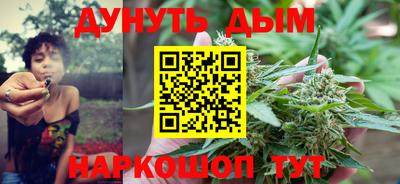 МДМА Сланцы