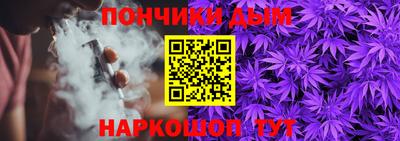 MDMA Premium VHQ Славгород