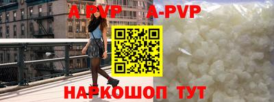 MDMA Premium VHQ Славгород