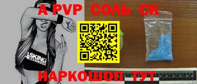 MDMA Premium VHQ Славгород