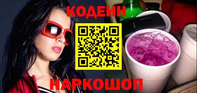 MDMA Premium VHQ Славгород