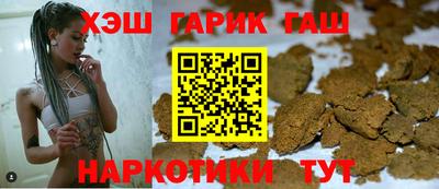 MDMA Premium VHQ Славгород
